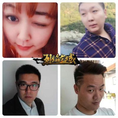 烈焰龙城2