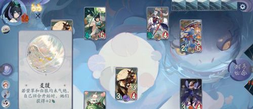 阴阳师百闻牌怪谈萤草