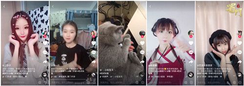 蜀门手游6