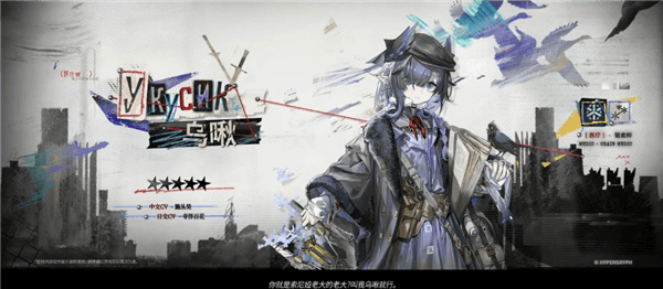 限时活动「人们,我们」前瞻配图4