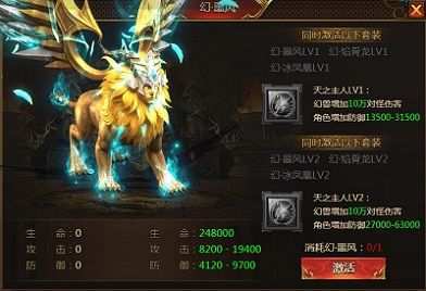 《盛世遮天》最强攻略,助你赢在起跑线! 《盛世遮天》最强攻略,助你赢在起跑线!