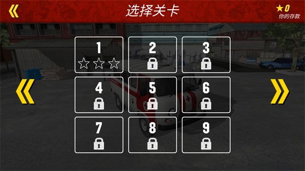新手入门指南配图2