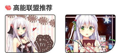 萌鸡小说软件下载