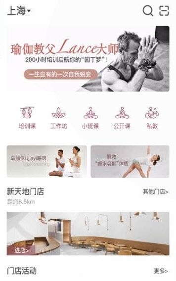 软件优势配图1