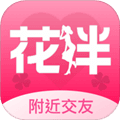 同城花伴官方版