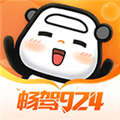 佛山电台畅驾app官方版