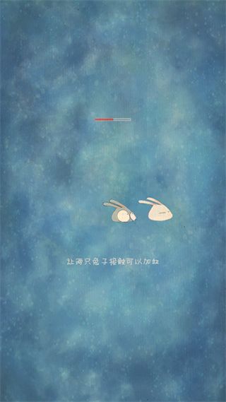怎么玩配图3
