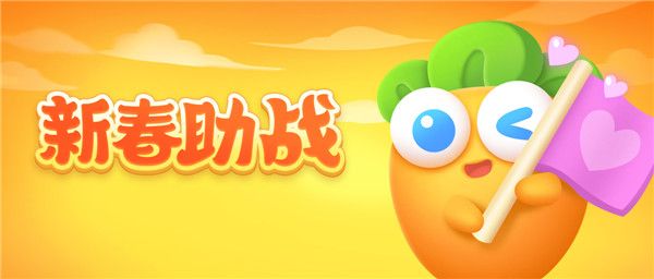 玩法攻略配图2