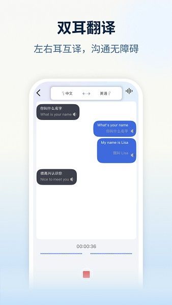 nebulabuds官方正版宣传图