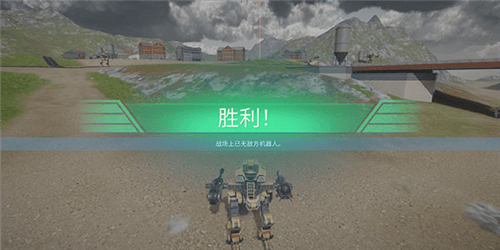 新手教程配图5