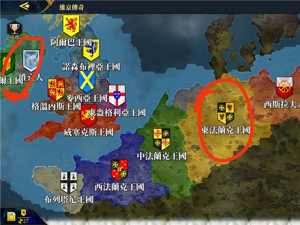 新手攻略配图6
