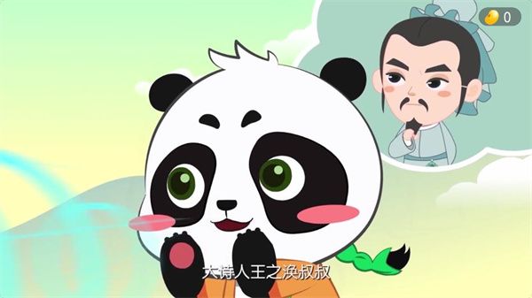如何学习配图4