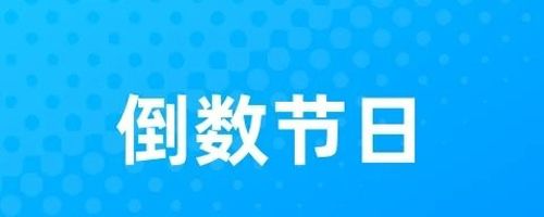 布忙盒子app软件功能