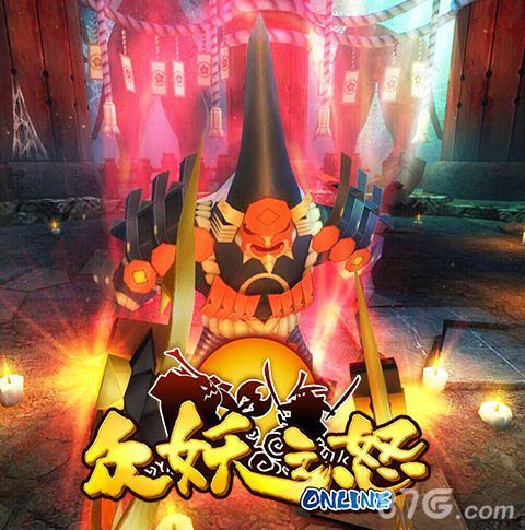 《众妖之怒》特色系统揭秘2