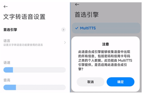 怎么读小说配图3