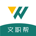 文职帮App下载_文职帮手机版下载 v3.1.31官方版