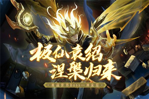 《梦三国手游》:惊世魔王横扫梦三 棋圣曹仁破空降临 《梦三国手游》:惊世魔王横扫梦三 棋圣曹仁破空降临
