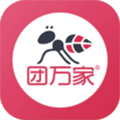团万家物业APP