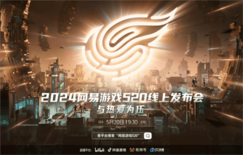 暗黑破坏神:不朽2
