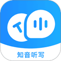 知音听写app下载_知音听写手机版下载 v1.0.0安卓版