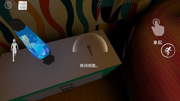 怎么玩配图3