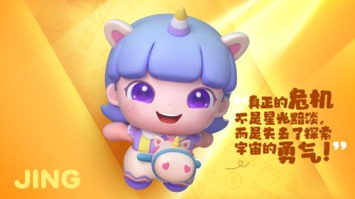 怪奇物语 幻想乐园《全民泡泡超人》S4赛季即将上线 怪奇物语 幻想乐园《全民泡泡超人》S4赛季即将上线