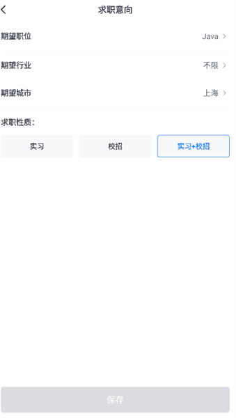 使用方法配图1