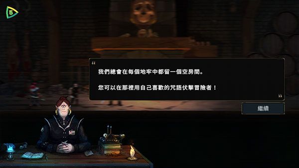 新手教程配图5