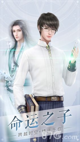 云裳羽衣4