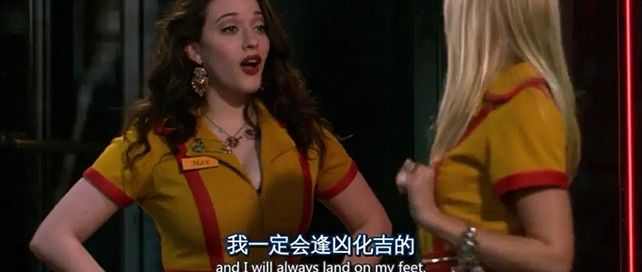 看美剧必备app