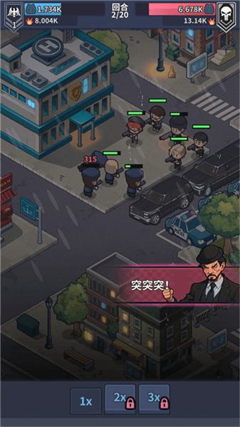 新手教程配图3