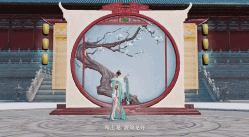 天涯明月刀手游10