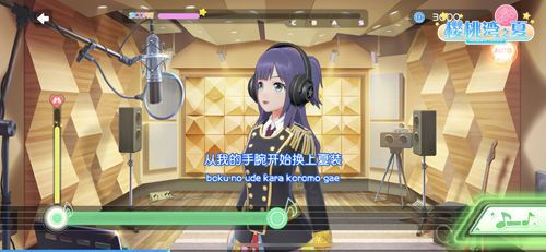 AKB48樱桃湾之夏8