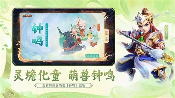 如何赚钱配图1