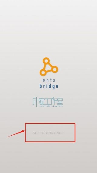 我的女友在被人追赶游戏攻略配图1