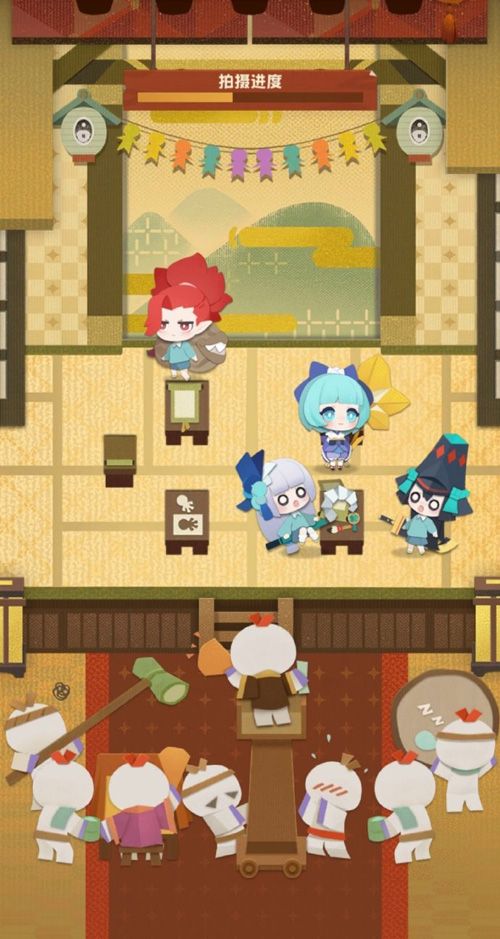 阴阳师:妖怪屋4