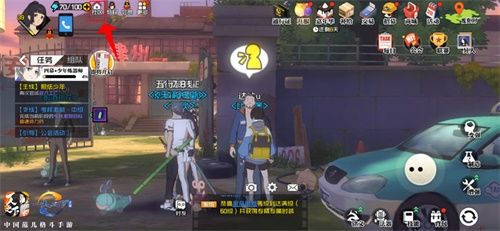 川味品鉴官上线!《一人之下》手游冯宝宝携手难言、P嬢带你云逛成都锦里 川味品鉴官上线!《一人之下》手游冯宝宝携手难言、P嬢带你云逛成都锦里
