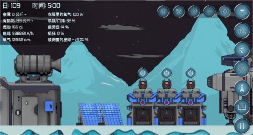 游戏流程攻略配图2