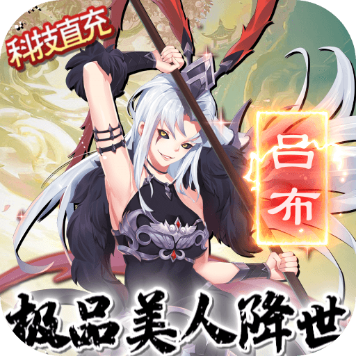 萝莉养成计划