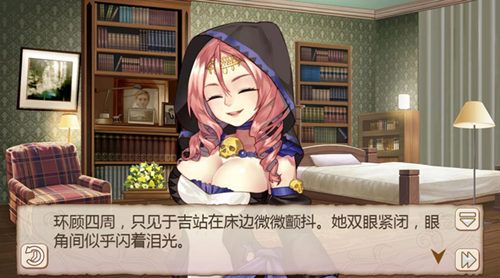 《姬魔恋战纪》另类旅行之寻宝大作战 《姬魔恋战纪》另类旅行之寻宝大作战