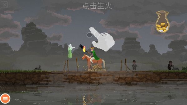 新手指南配图4