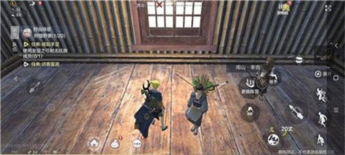 妄想山海官职图片
