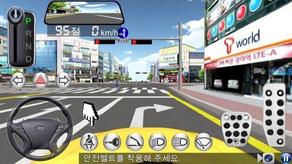 玩法攻略配图1