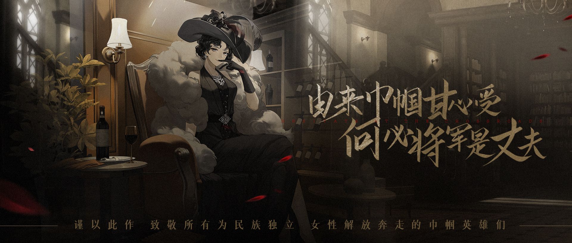 绝对演绎4