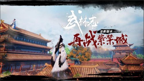 《方舟生存进化》24.8万Steam在线再创新高,夏季特卖史低29元 《方舟生存进化》24.8万Steam在线再创新高,夏季特卖史低29元