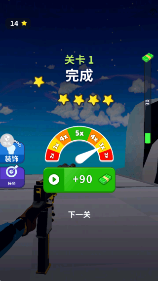 游戏怎么玩配图4