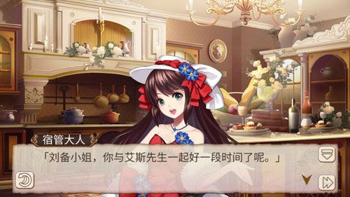 《姬魔恋战纪》磕的cp终于成真了! 《姬魔恋战纪》磕的cp终于成真了!