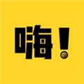 嗨漫app最旧版