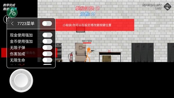 火柴人战争鲜血打击无限金币版