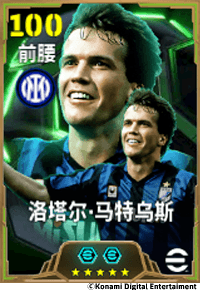 实况足球1